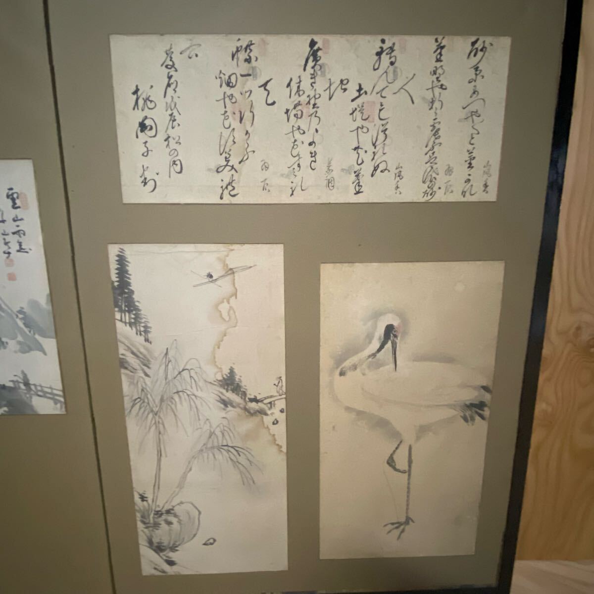 {$data['title']拍卖