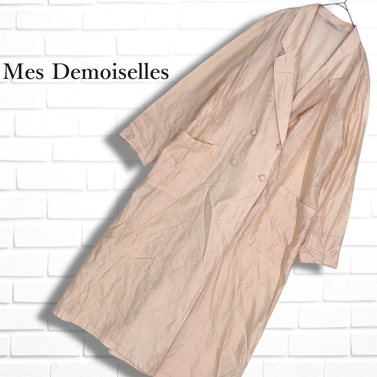◆良品◆ Mes Demoiselles メドモアゼル シルク 絹 ブレンド ゆったり♪ ロング マキシ ワンピース コート レディース ◆送料無料 1565I□
