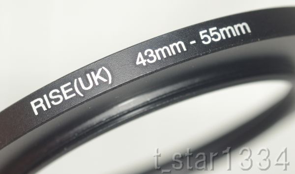 43-55mm ステップアップリング 新品