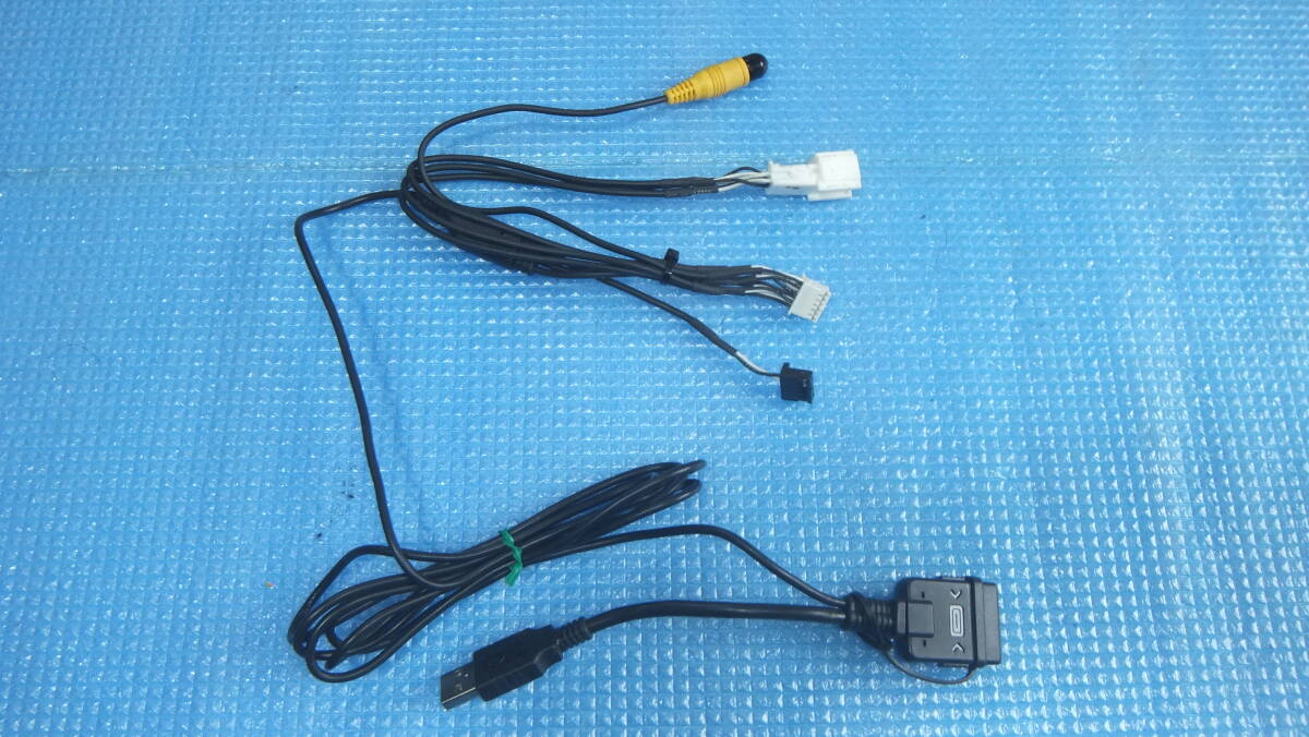 即決 送料200円～ 日産 三菱 純正 ナビ バックカメラ RCA iPhone 接続 コード 変換 カプラ 12P 5P 8P インターフェイス MC311D-W