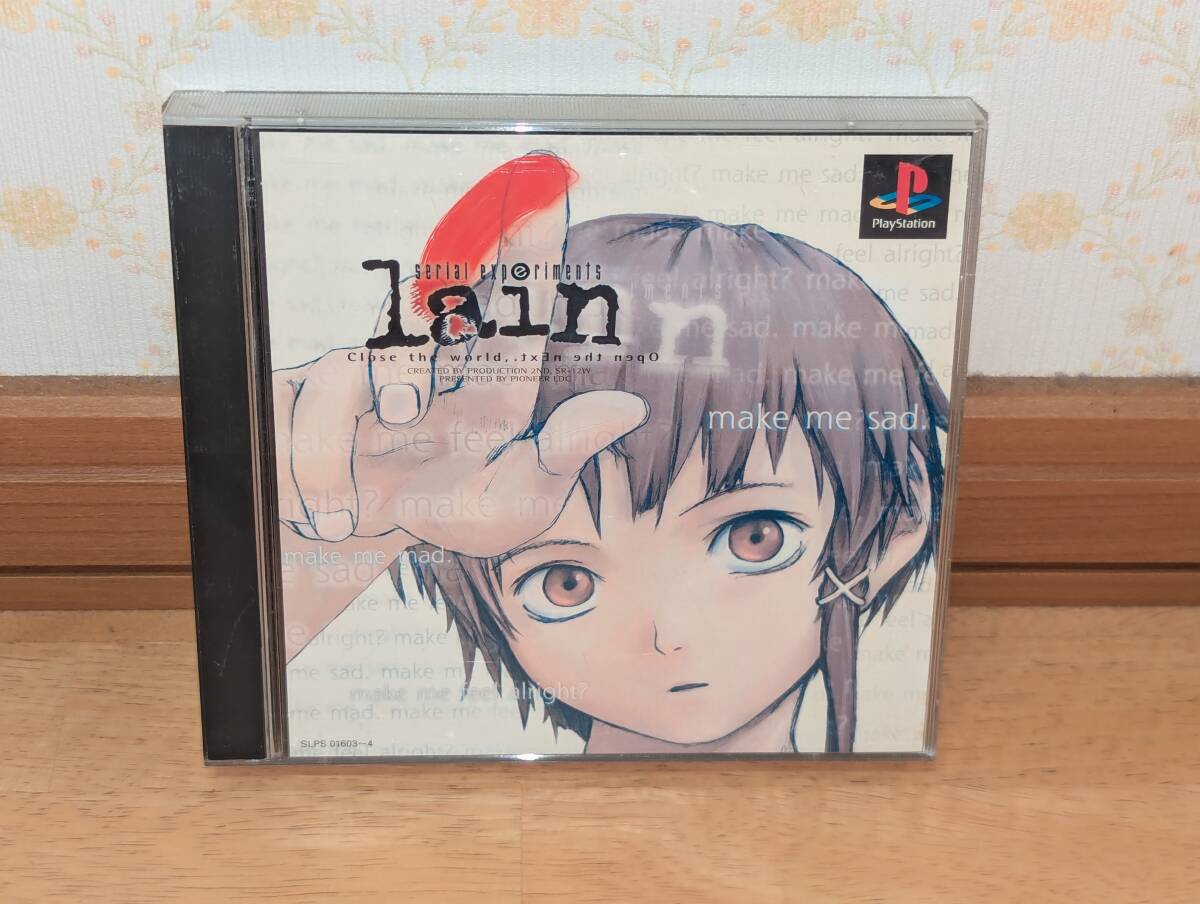 プレイステーション　PS　「パイオニアLDC　serial experiments lain」