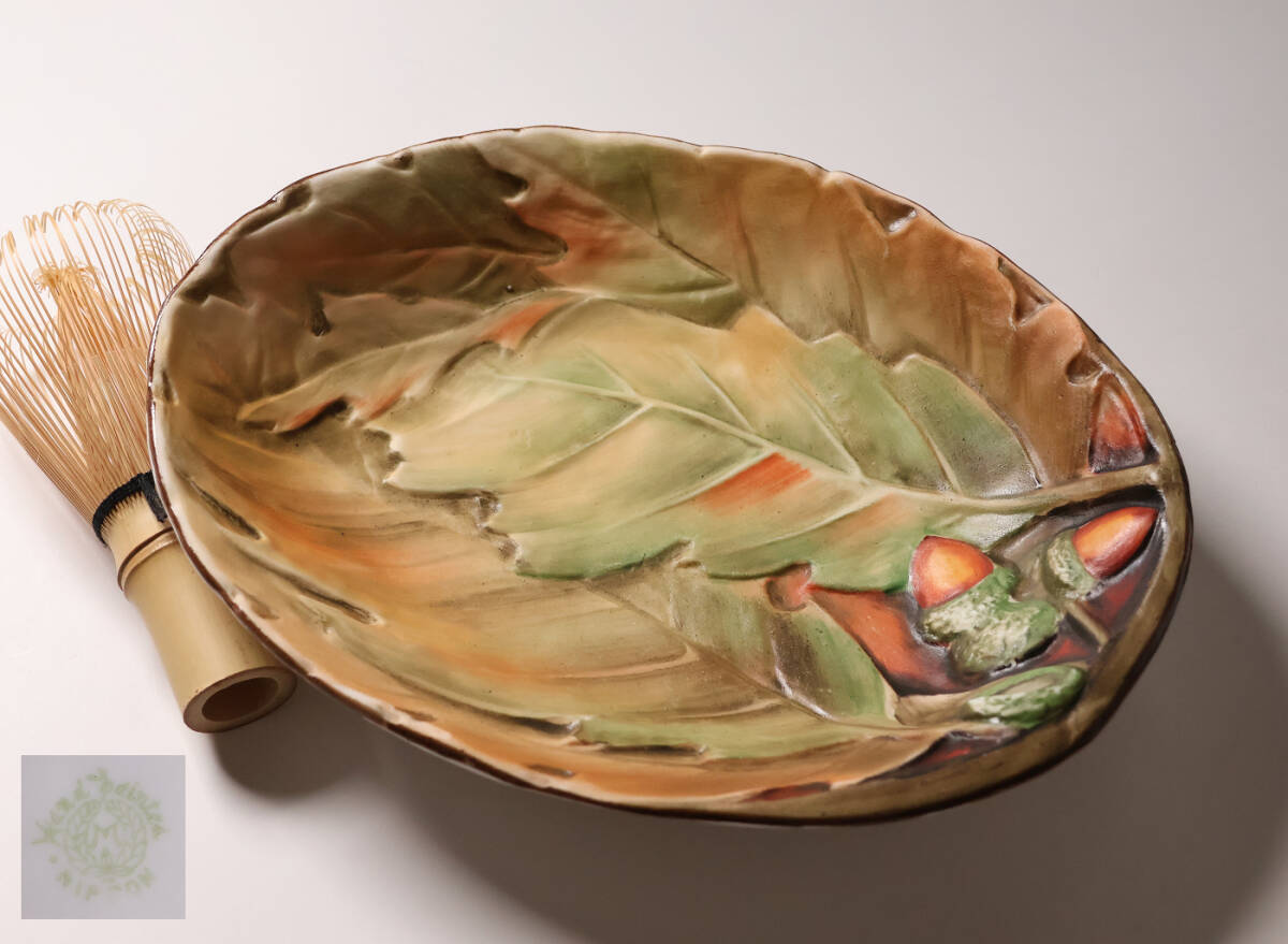 【CM308】オールドノリタケ どんぐり 葉 皿 鉢 幅20.3cm 団栗 リーフ ナッツ 木の実 明治 日本 陶磁 アンティーク