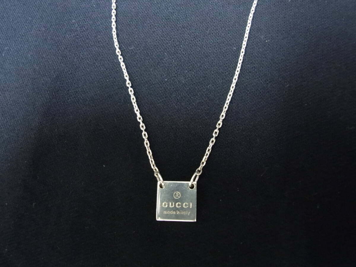 グッチ　GUCCI　シルバーネックレス　USED　スターリングシルバー　保存袋付