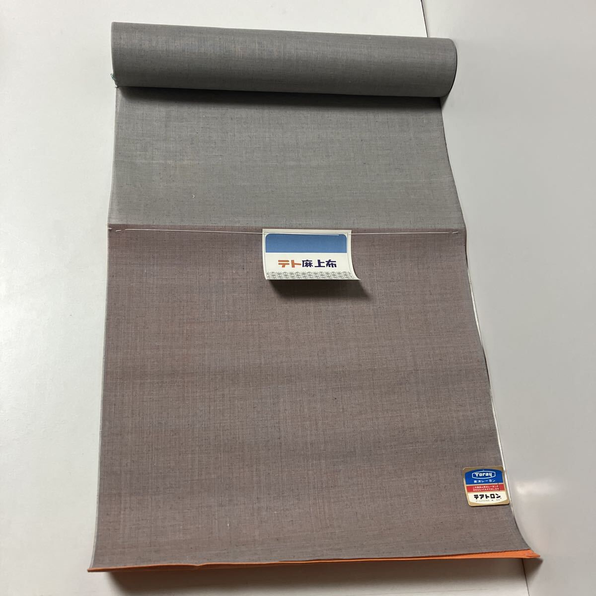 テト朝上布　反物　幅36.5cm　未使用品 送料無料　
