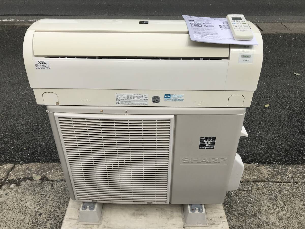 27■シャープ AY-D28DX 2014年製 10畳用ルームエアコン 冷暖房兼用 