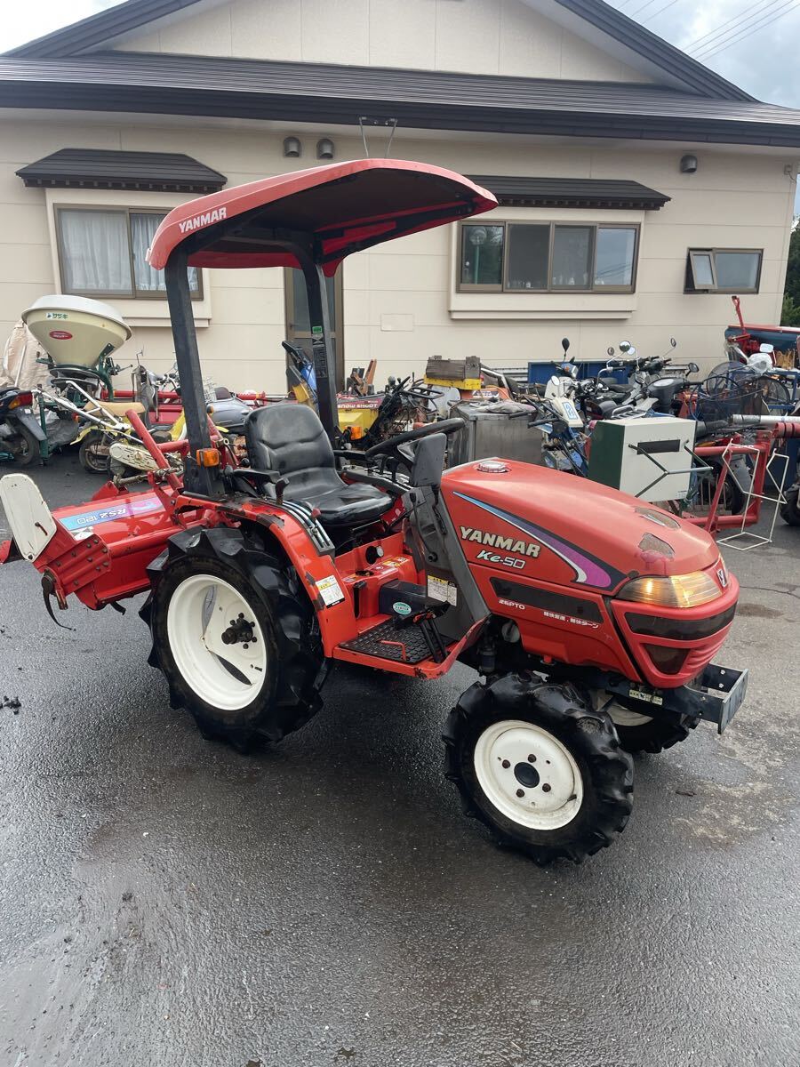  ヤンマー農用トラクターke-50 時間 471 15馬力4ＷＤ 軽快ターン逆転 倍速中古 RSZ120ロータリー 中古品　青森十和田市 ヤンマー