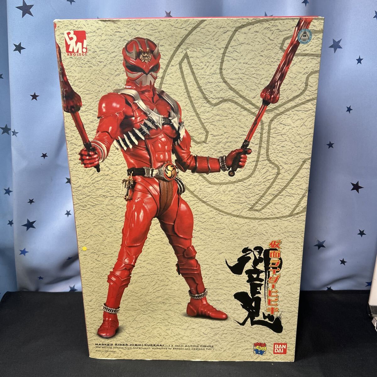 gsqo メディコムトイ プロジェクトBM PROJECT BM RAH PBM リアルアクションヒーローズ 仮面ライダー響鬼紅 ヒビキ・クレナイ
