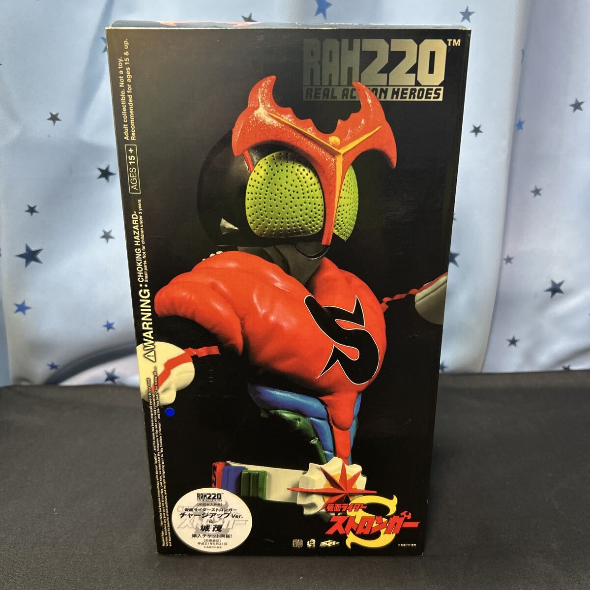 rsqn メディコムトイ リアルアクションヒーローズ RAH220DX 仮面ライダーストロンガー デラックスタイプ