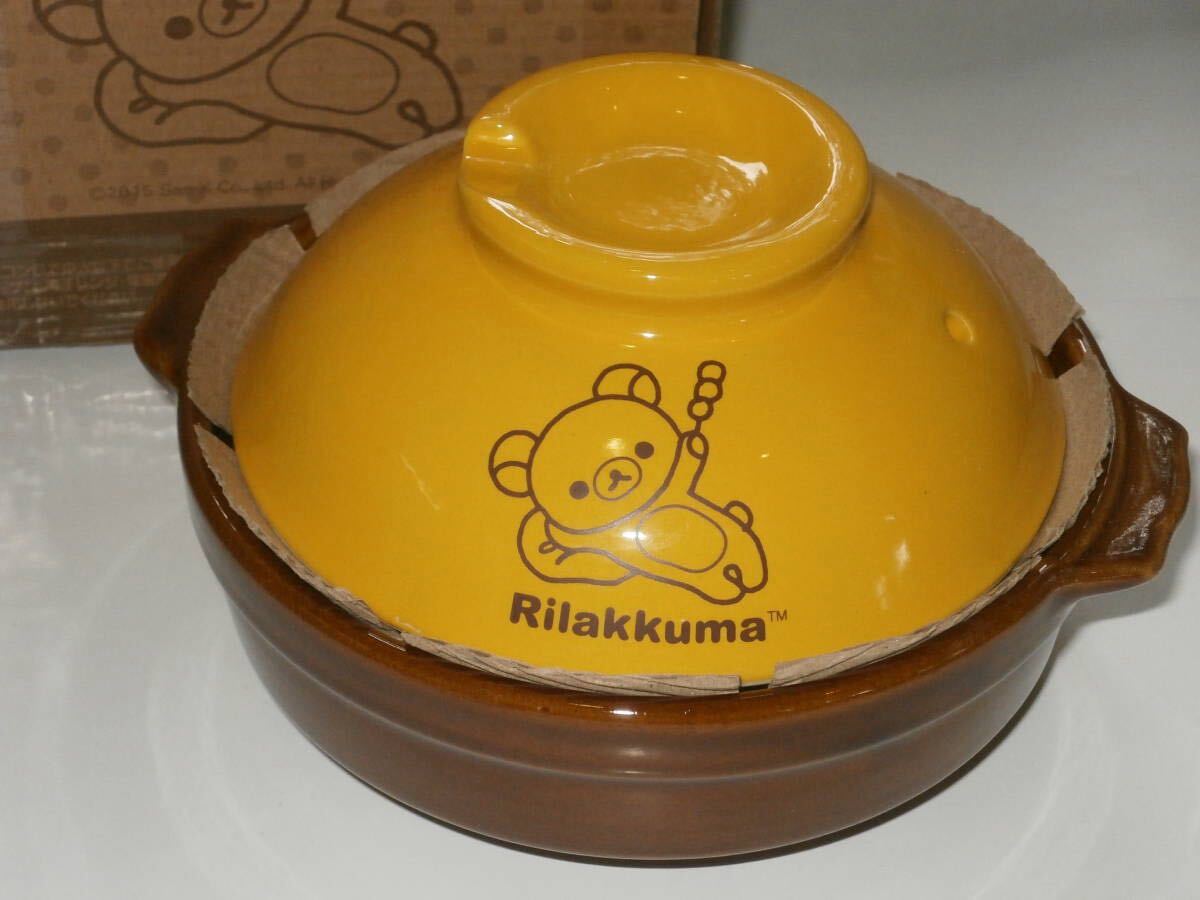Rilakkuma【リラックマ　冬のほっこり土鍋】耐熱陶器　容量500ml　未使用