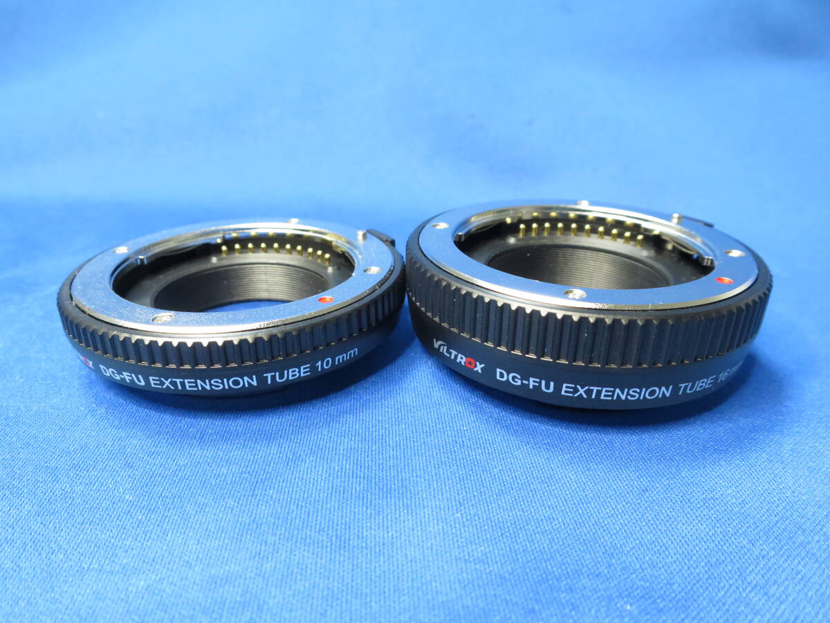 ビルトロックス VILTROX DG - FU エクステンションチューブ 10mm 16mm 送料無料!!!