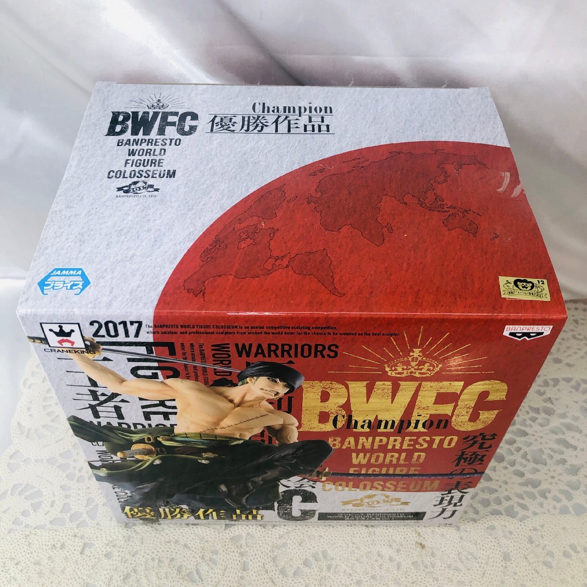 {$data['title']拍卖