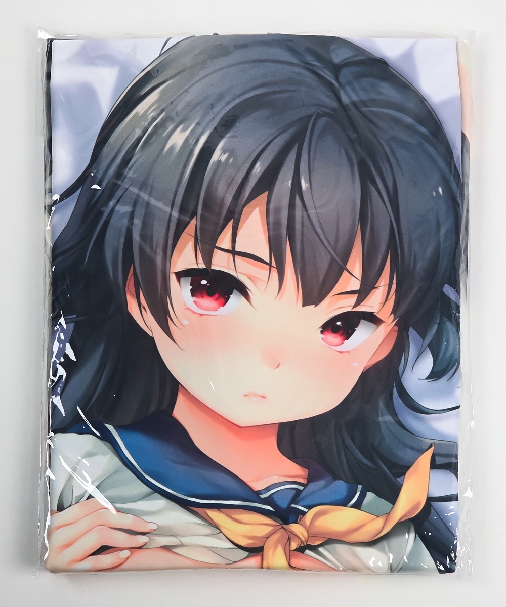 未開封 Evening Call 艦隊これくしょん～艦これ～ 抱き枕カバー 磯風