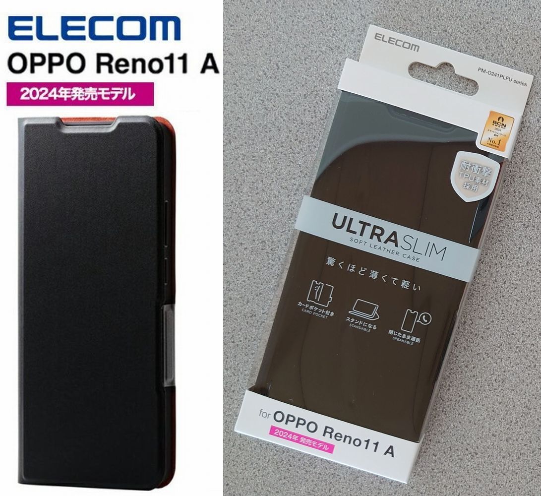送料無料★新品未開封品◎エレコム(ELECOM) OPPO Reno11 A 用ソフトレザーケース 薄型 磁石付 カメラ保護 手帳型 ブラック