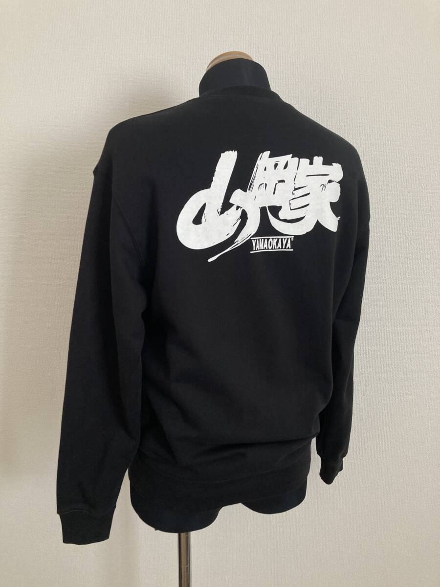 【山岡家】トレーナー L バックロゴ 普段着 登山(隠語)など ラーメン古着 スウェット YAMAOKAYA