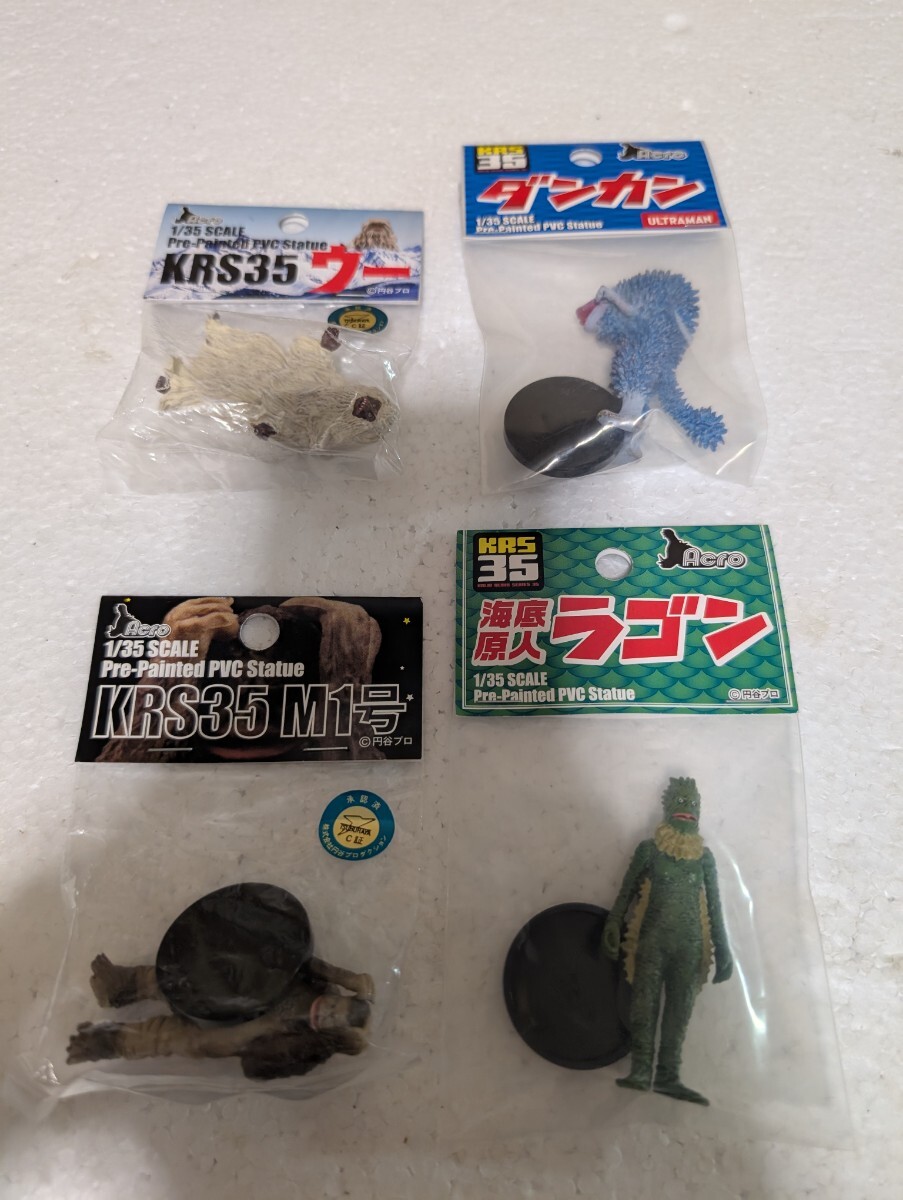 絶版 新品未開封 KRS35 ACRO 1/35 SCALE Pre-Painted PVC Statue ULTRAMAN ダンカン M1号 ウー 海底原人ラゴン 4点セット 円谷プロ 