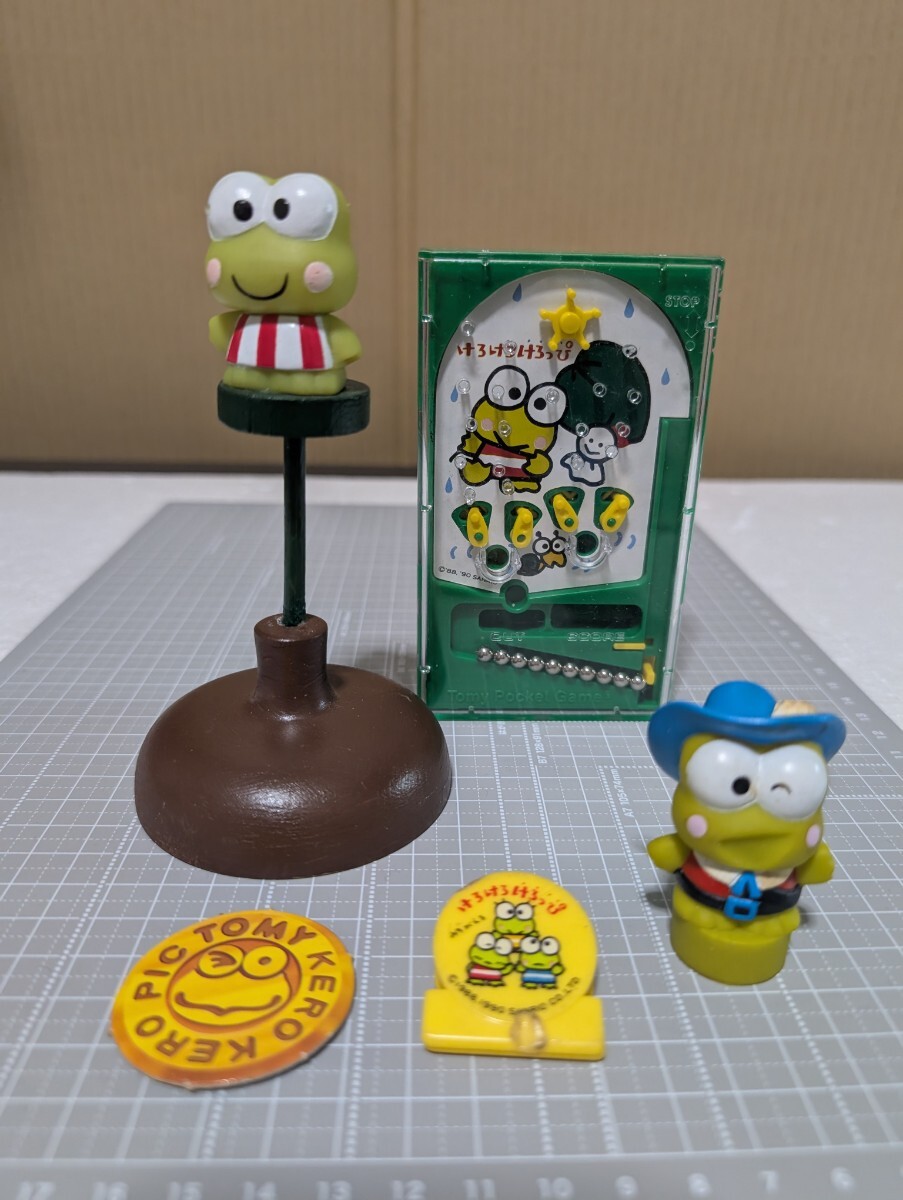 アンティークグッズ 当時物 サンリオグッズ レトロ 1990年代 サンリオ けろけろけろっぴ KEROKEROKEROPPI SANRIO まとめ売り