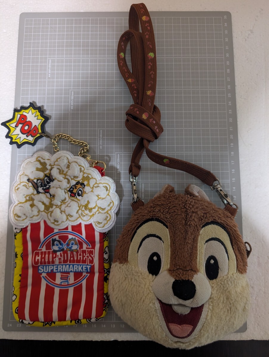 DISNEY グッズ パスケース？ チップとデール CHIP,DALE'S SUPER MARKET 小物入れ チップ&デール 2点セット