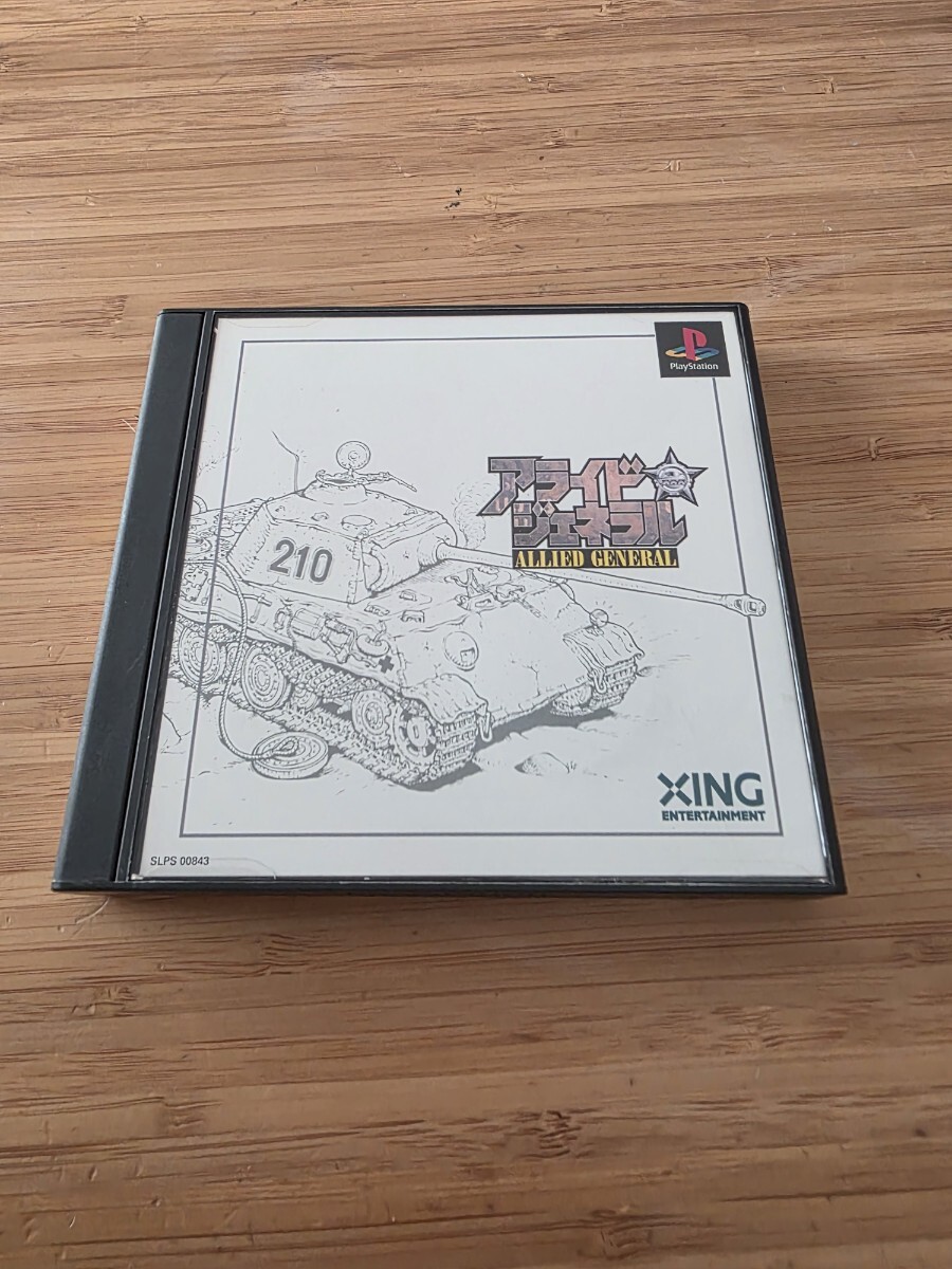 PS アライド ジェネラル ユニットデータ有 プレイステーション 送料230円
