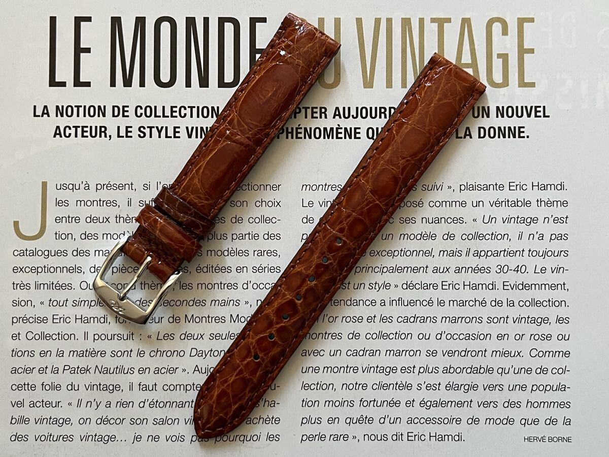 クロコダイル　ユーロストックfromフランス　16mm ブラウン　リアルクロコ　メーカー在庫未使用デッドストック品　ヴィンテージ Ｄ16-3