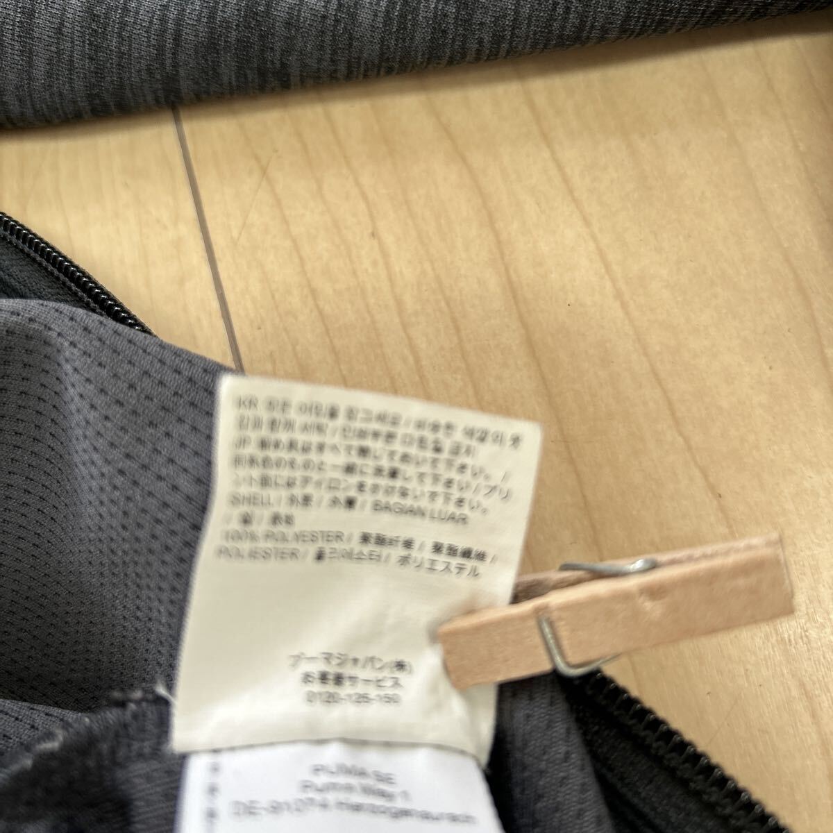 {$data['title']拍卖