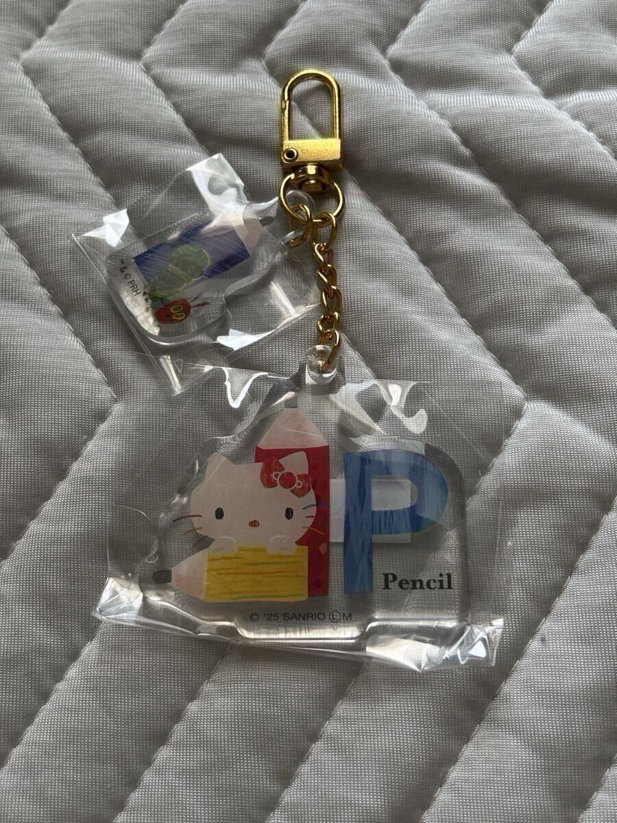 はらぺこあおむし　× ハローキティ　ツインアクリルキーホルダー　Pencil ガチャガチャ