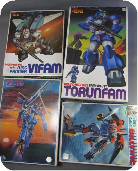 【　バイファム+トゥランファム　+エルガイム バッシュ　+　ダンバイン ビルバイン　　バンダイ プラモデル　】　　モビルスーツロボット