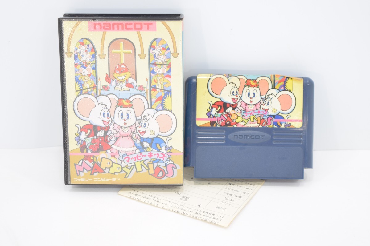 FC ファミコン マッピーキッズ MAPPYKIDS 元箱付 ナムコ 任天堂 ニンテンドー アクション レトロ ゲーム RPG RR-9T/000