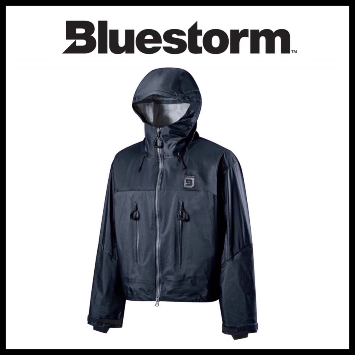 【送料無料】BLUESTORM/ブルーストーム BSJ-SRJ1R ポンティアス ウェーディングジャケット Lサイズ 高機能 高性能 レインジャケット