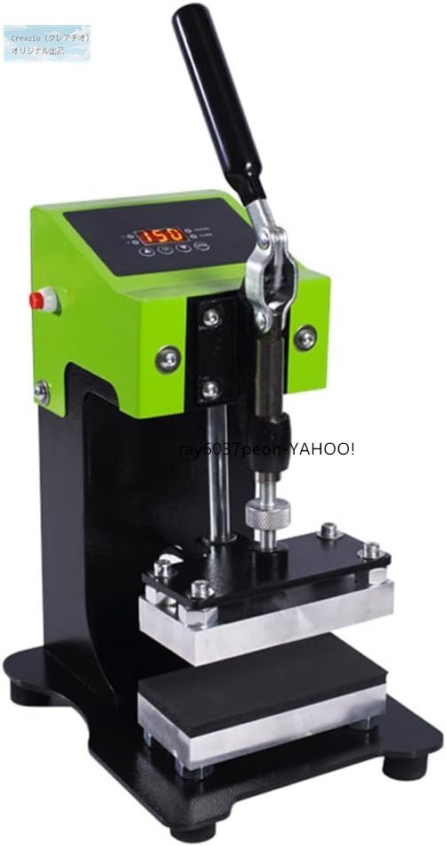 小型 手動油圧 ヒートプレス機 6×12cm DIY 熱圧機 0-250℃ 温度制御 LCD付 PUレザー 植物抽出