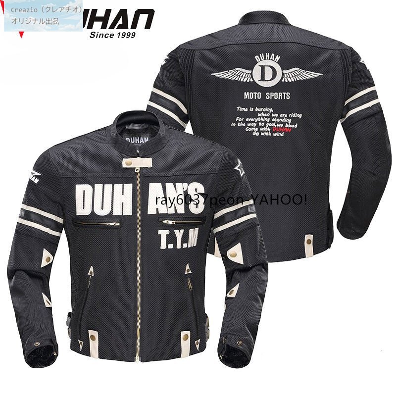 メンズ バイクジャケット ライダースブルゾン プロテクター内蔵 通気性 春夏用 レーシングジャケット