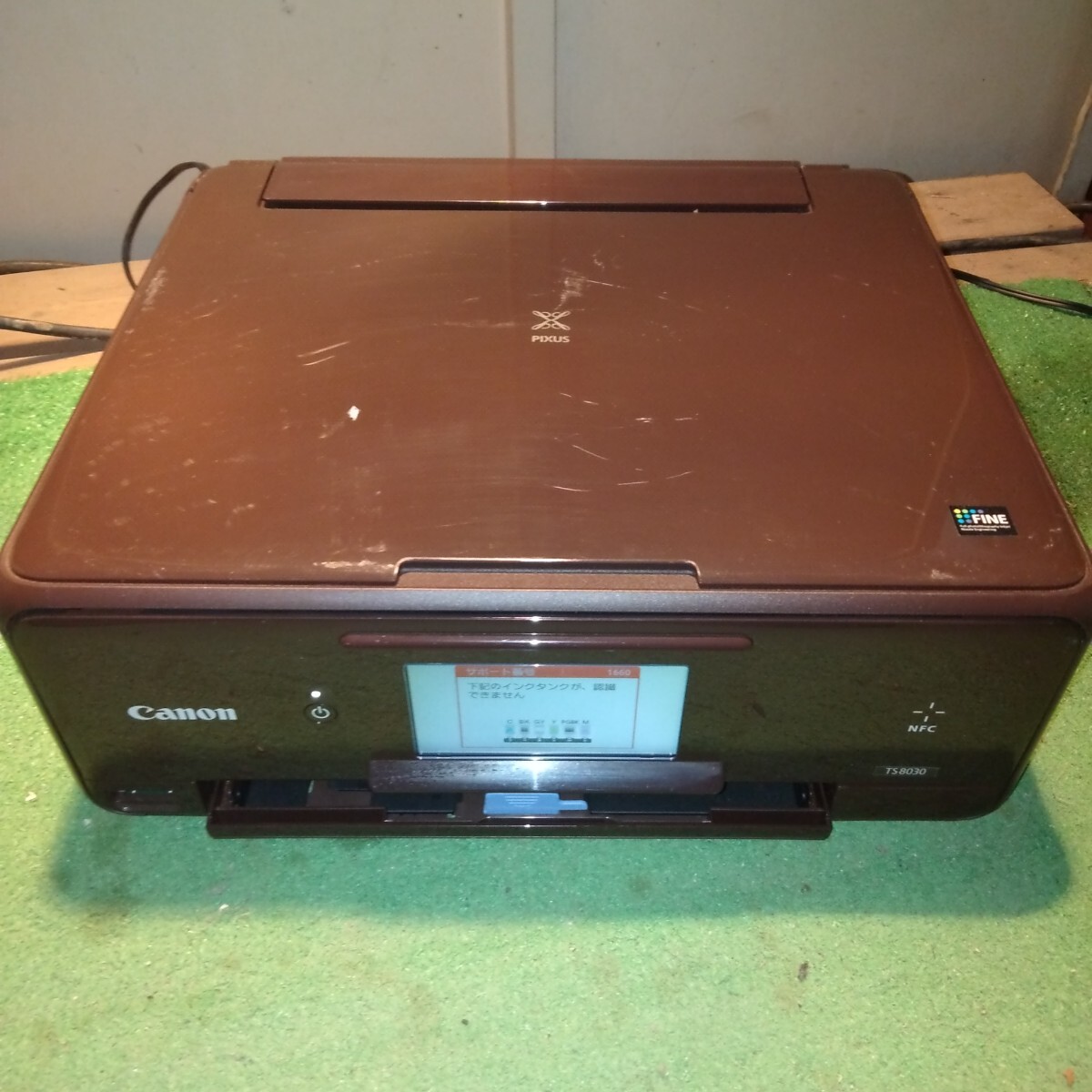 Canon　インクジェットプリンター PIXUS TS8030 通電確認済 キャノン 複合機　中古品