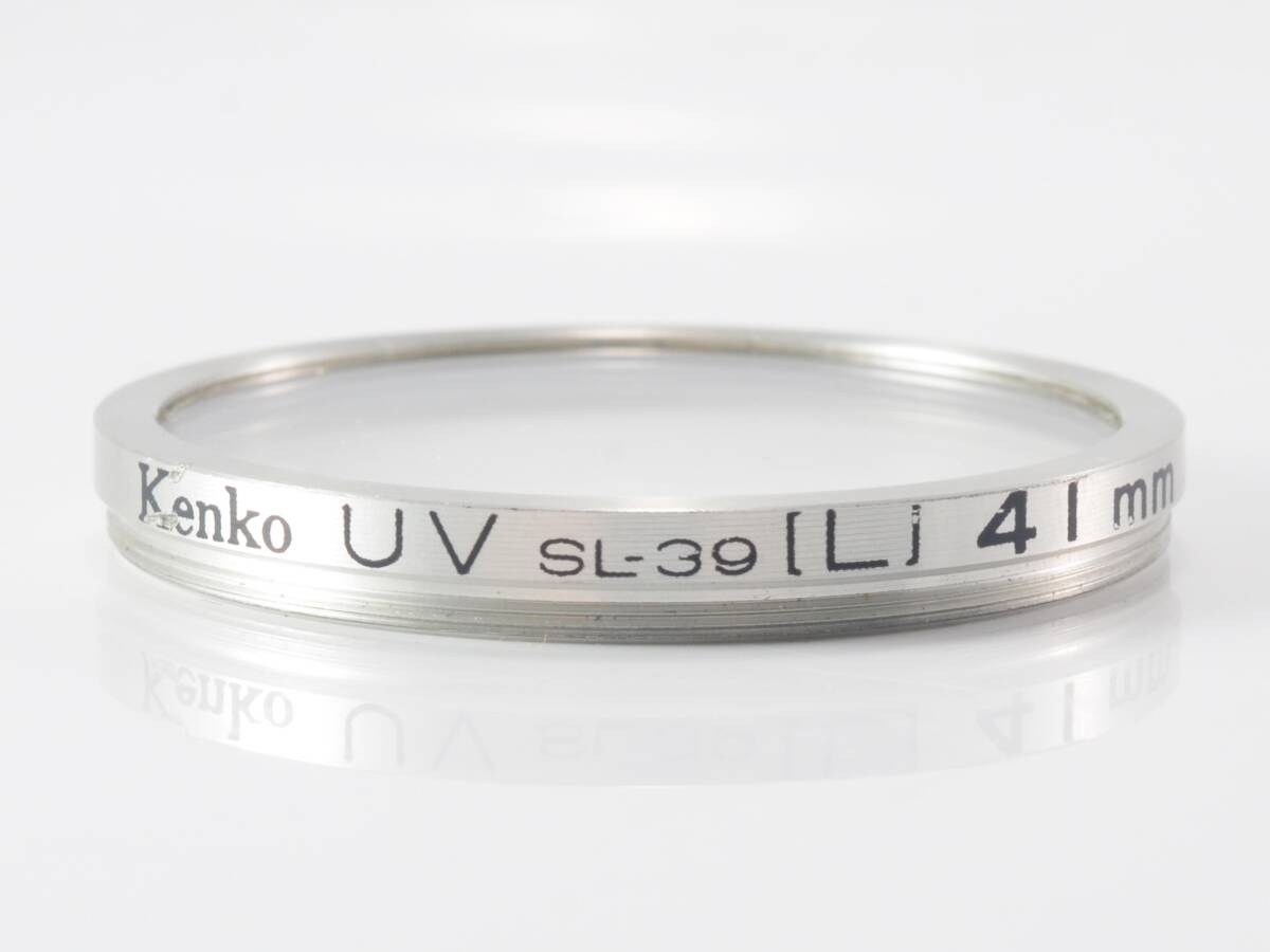 [良品] Kenko（ケンコー）41mm UV SL-39 [L] フィルター 銀枠 (55530)