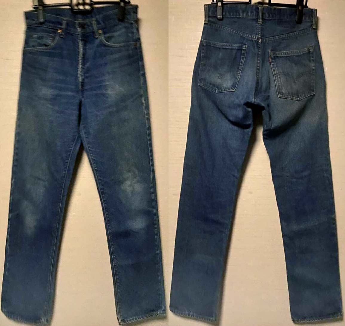 D505/LEVIS505 66前期 ヴィンテージ ヒゲ ゴールデンサイズ　極上！