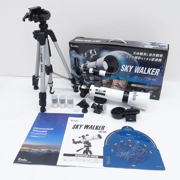 ★ Kenko ケンコー SKY WALKER スカイウォーカー 天体望遠鏡 口径50mm SW-50A 中古品 (0220534371)