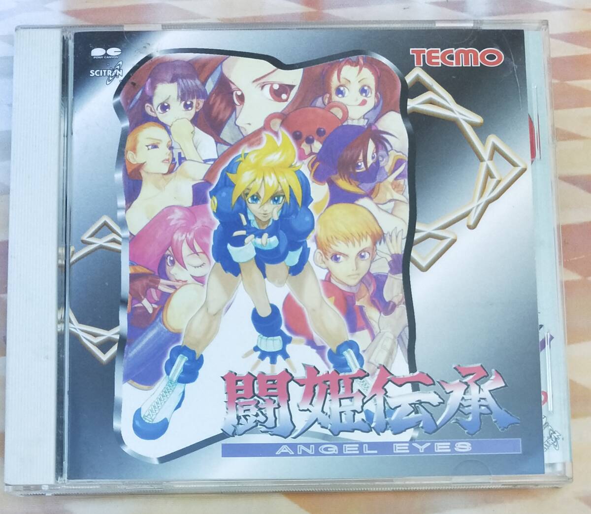 闘姫伝承　サウンドＣＤ開封品