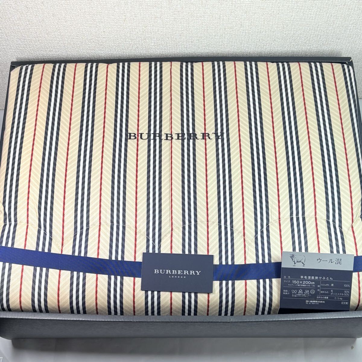 美品未使用　BURBERRY　LONDON バーバリーロンドン　羊毛混肌掛け布団　ノバチェック 150×200cm 西川産業　日本製