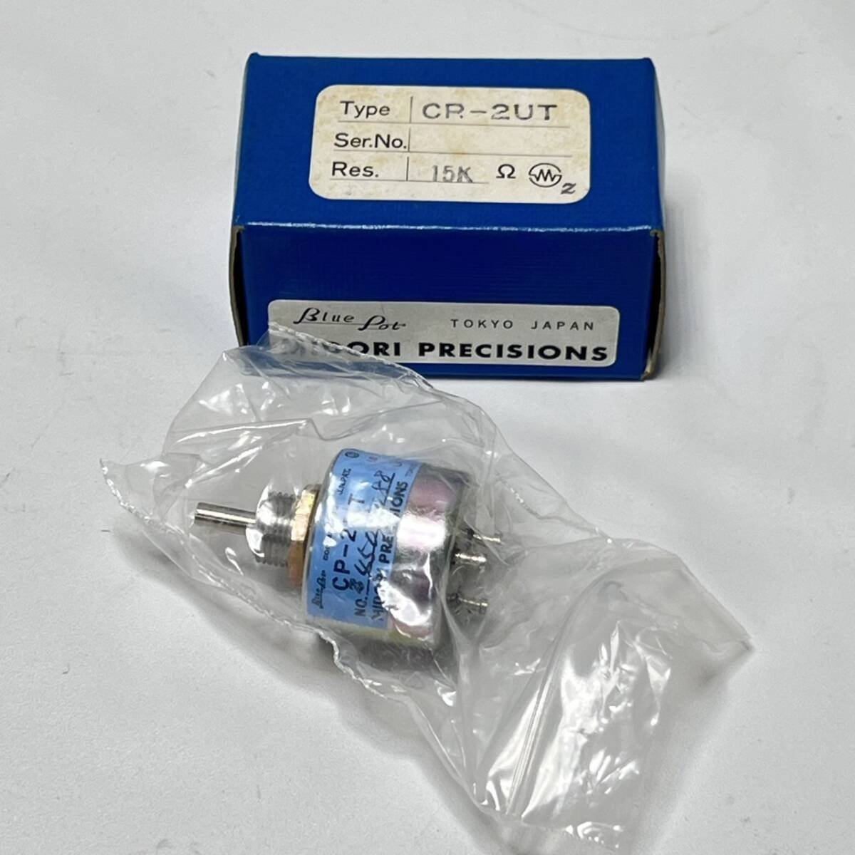 緑測器 CP-2UT ポテンションメーター 15kΩ ★606