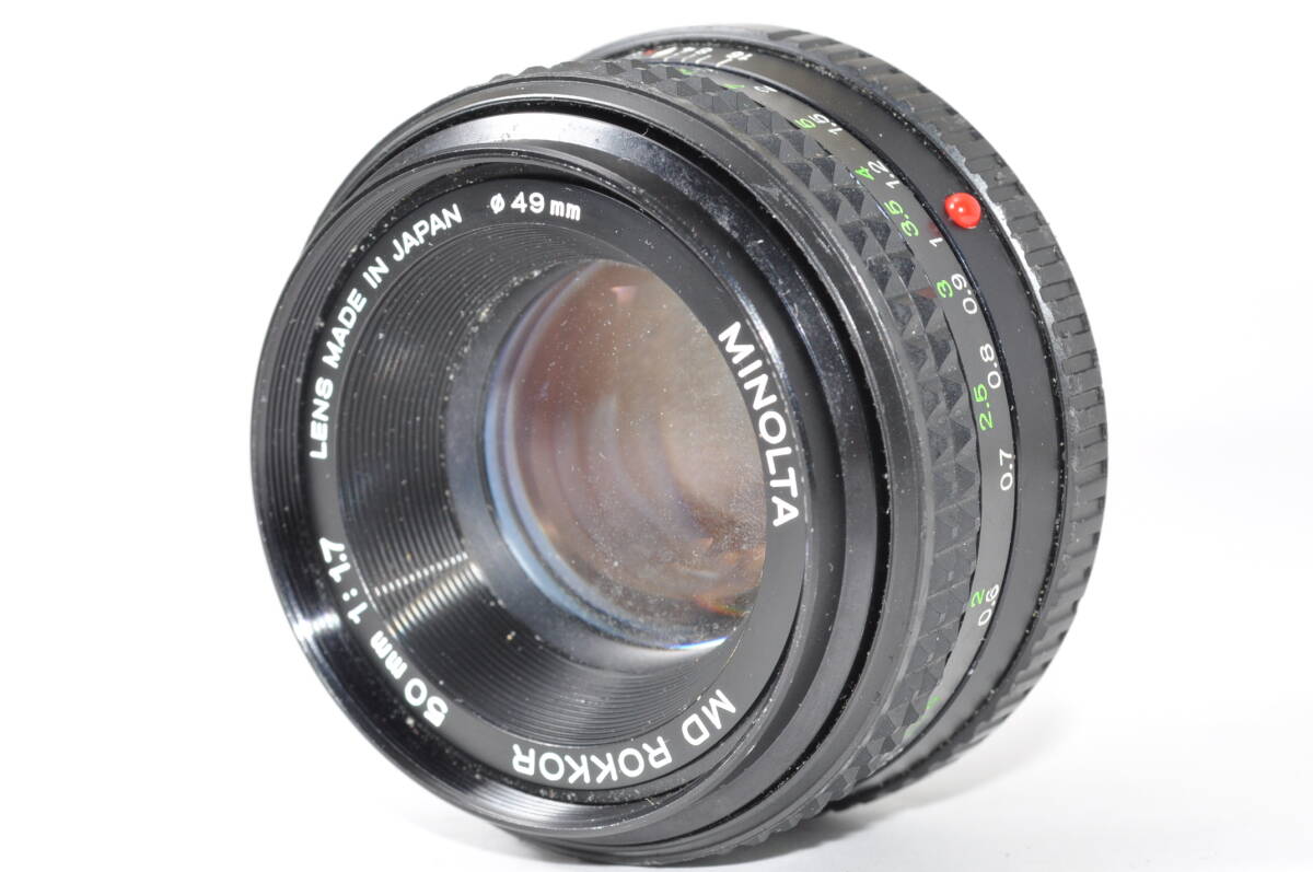 動作品 ミノルタ MINOLTA MD ROKKOR 50mm F1.7 ♯A7163