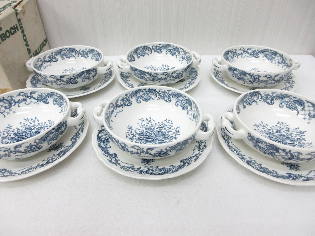 未使用保管品 Villeroy&Boch ビレロイボッホ スープカップ&ソーサー valeria ブルー 6客セット ヴィンテージ 西ドイツ メトラッハ スープ皿