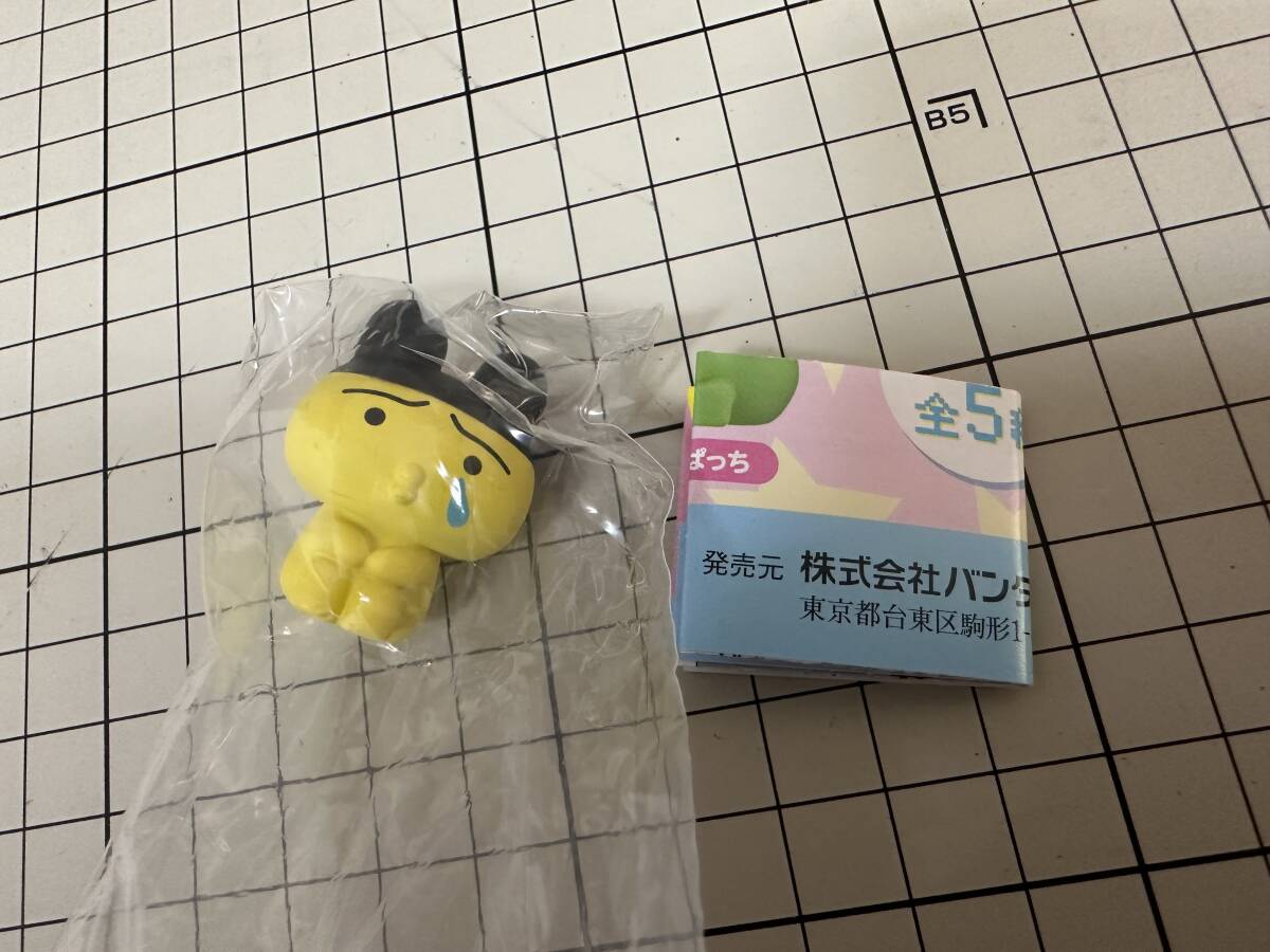 たまごっち　まちぼうけ 待ちぼうけ ガチャ まめっち　フィギュア　グッズ　
