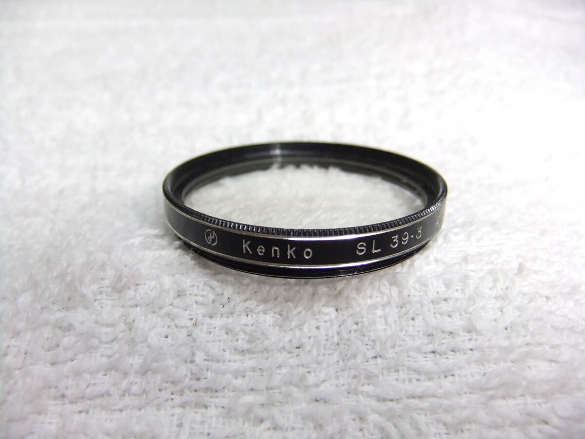 純正 kenko ケンコー SL 39.3 35.5mm UV フィルター 送料140円