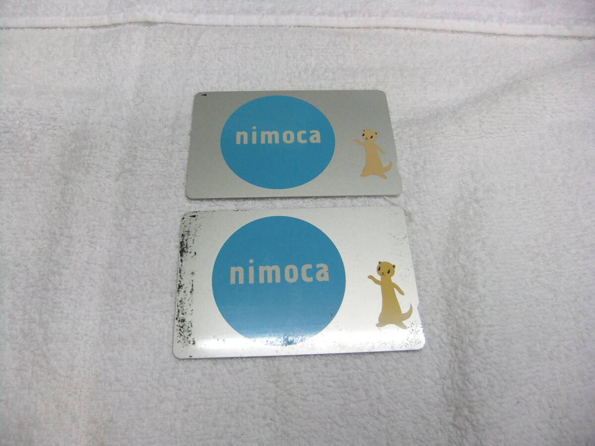 VLO11 nimoca ニモカ 交通系 ICカード デポジットのみ 2枚 キズあり 送料85円