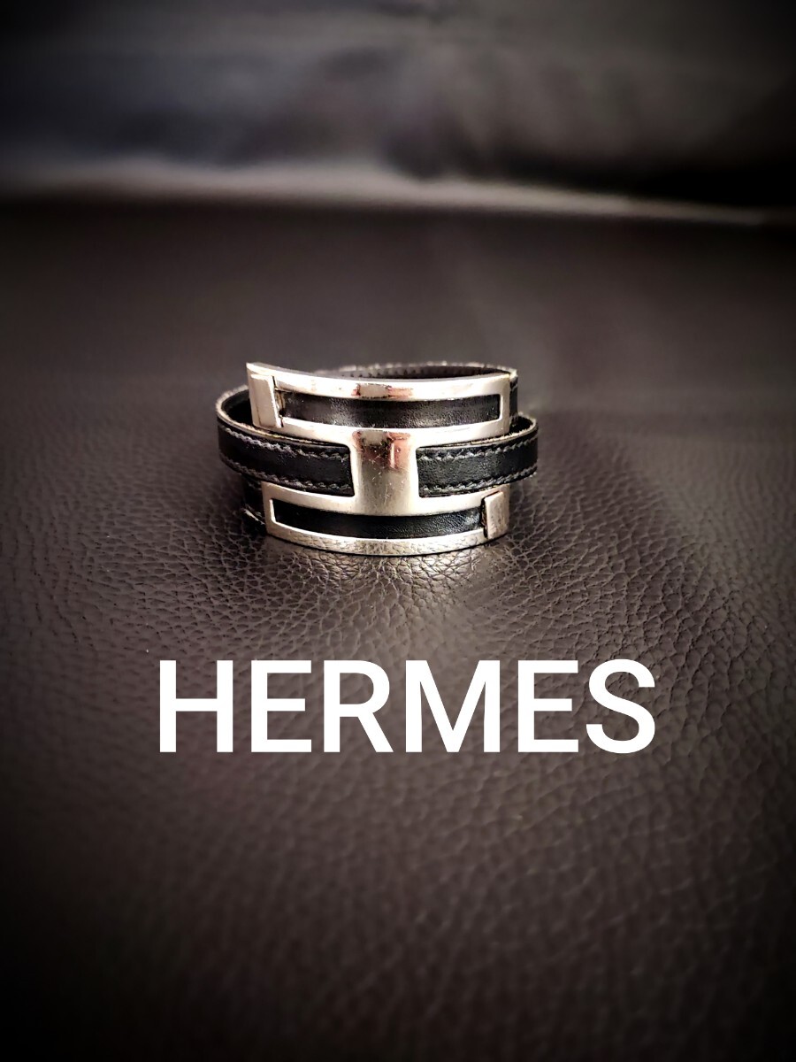 良品　HERMES　エルメス　最上級ブランドエルメス　ブレスレット　バングル　最高級レザー使用　シェーヌダンクル