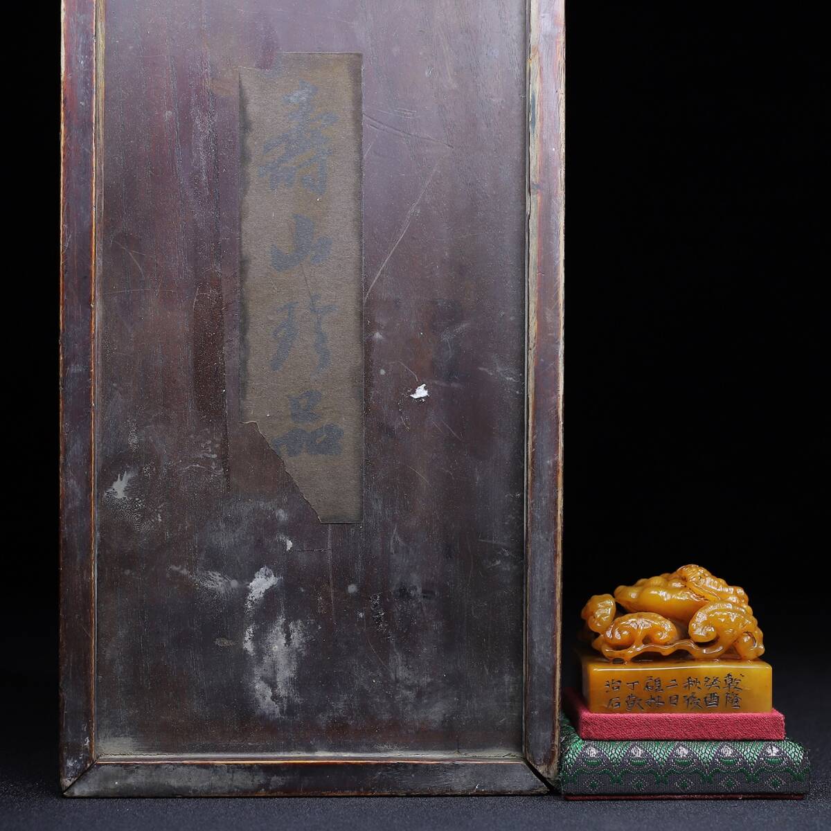 {$data['title']拍卖