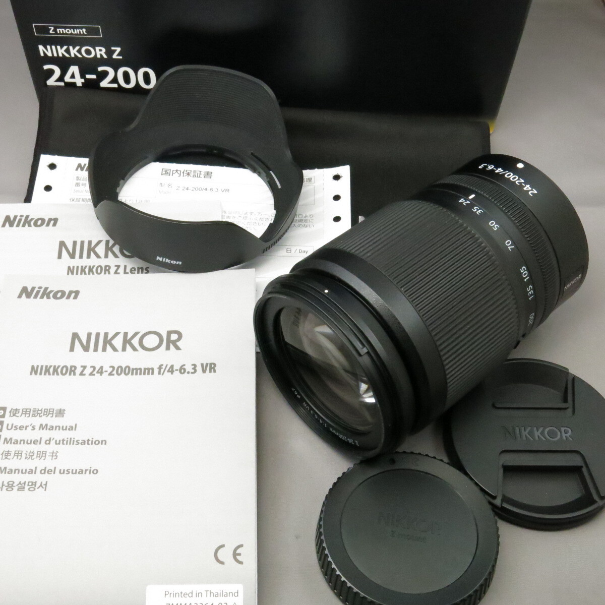 Nikonニコン　Z24-200mmF4-6.3VR　★NO.9590