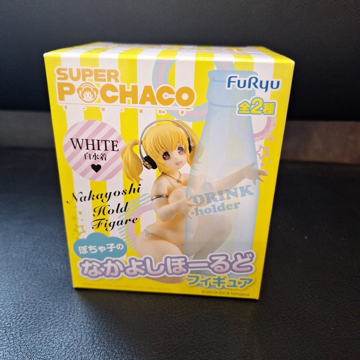 【未開封】すーぱーぽちゃ子 ぽちゃ子のなかよしほーるど フィギュア 白水着 フリュー プライズ 2P-302
