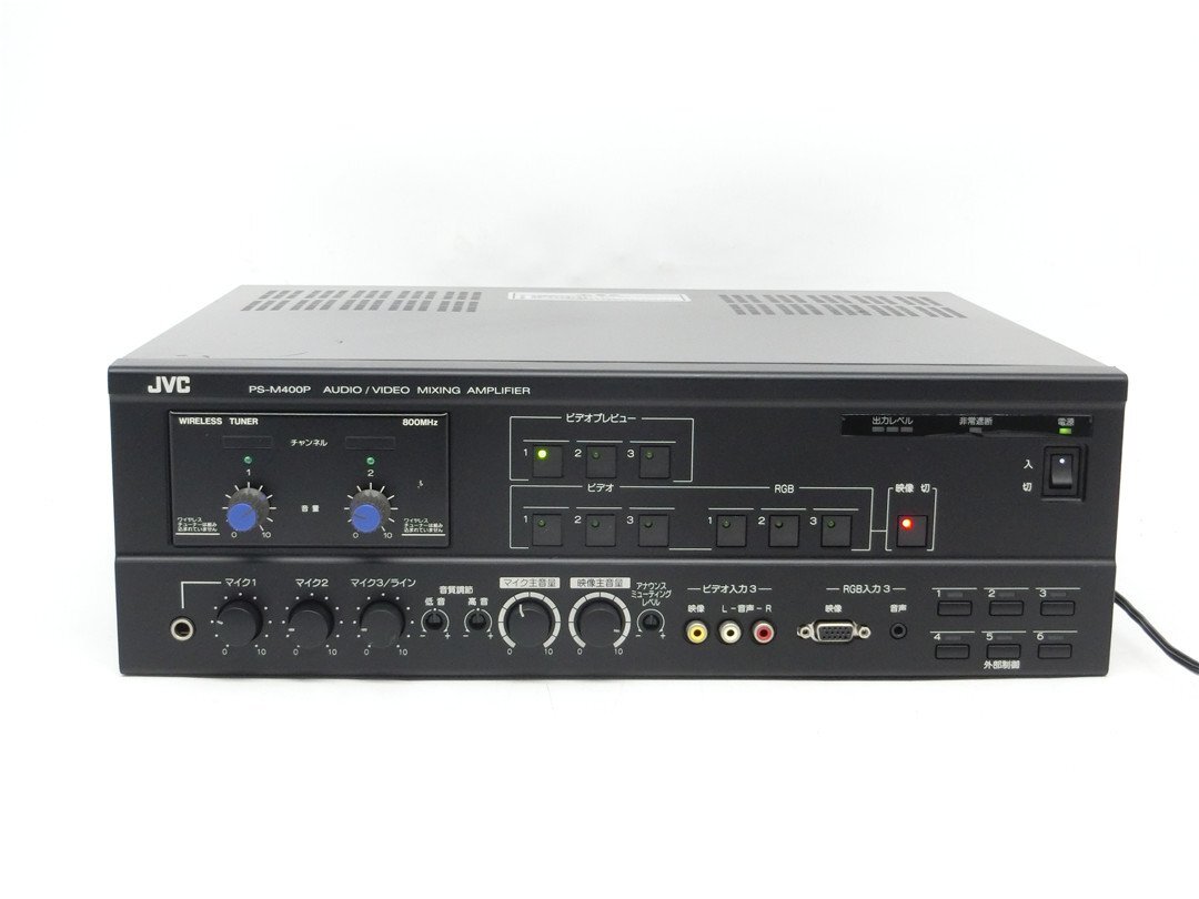 中古品　JVC　Victor/ビクター　AVミキシングアンプ ☆PS-M400P　通電確認済　ジャンク品　送料無料