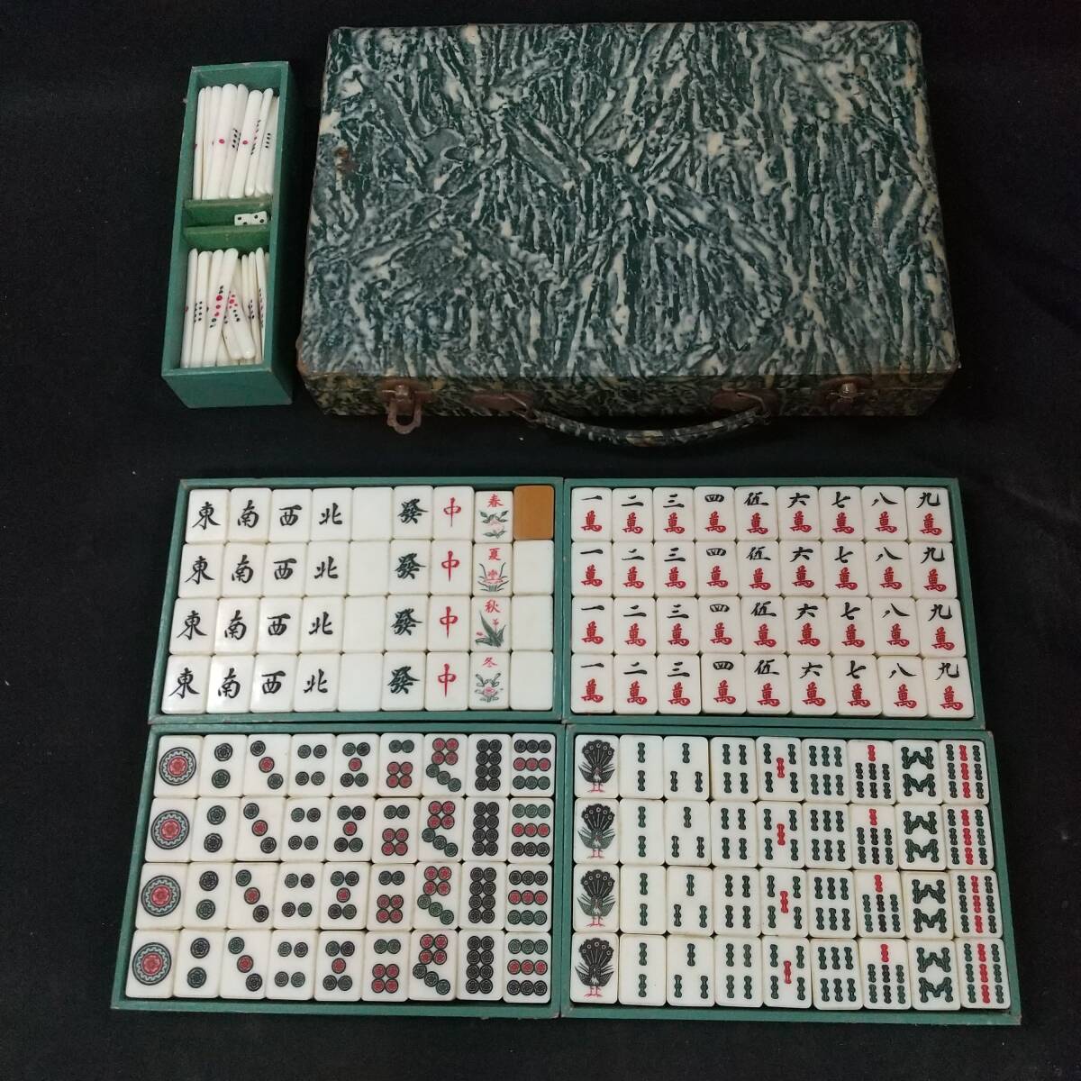 ◎レトロな逸品◎麻雀牌セット 背竹 中古現状 即発送