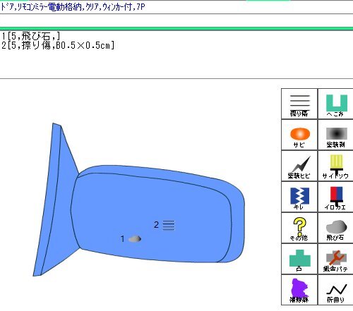 {$data['title']拍卖