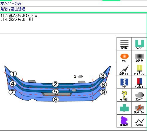{$data['title']拍卖